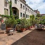 شقة Accademia Terrazza *