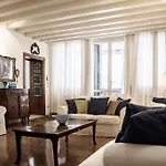 Accademia Terrazza شقة البندقية