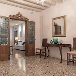 Accademia Terrazza * البندقية
