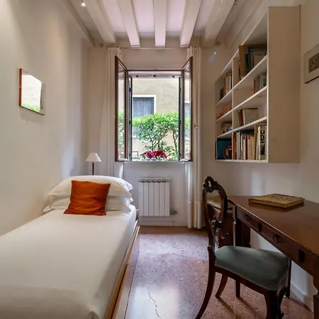 Accademia Terrazza *