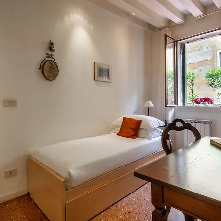 Апартаменты Accademia Terrazza