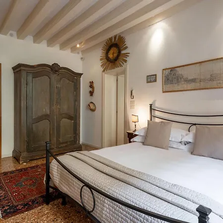 Accademia Terrazza * Венеция