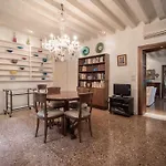 Accademia Terrazza Apartment *