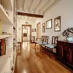 Accademia Terrazza Apartment *